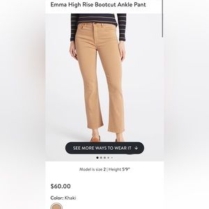 STUDIO BLUE Emma High Rise Bootcut Ankle Pant